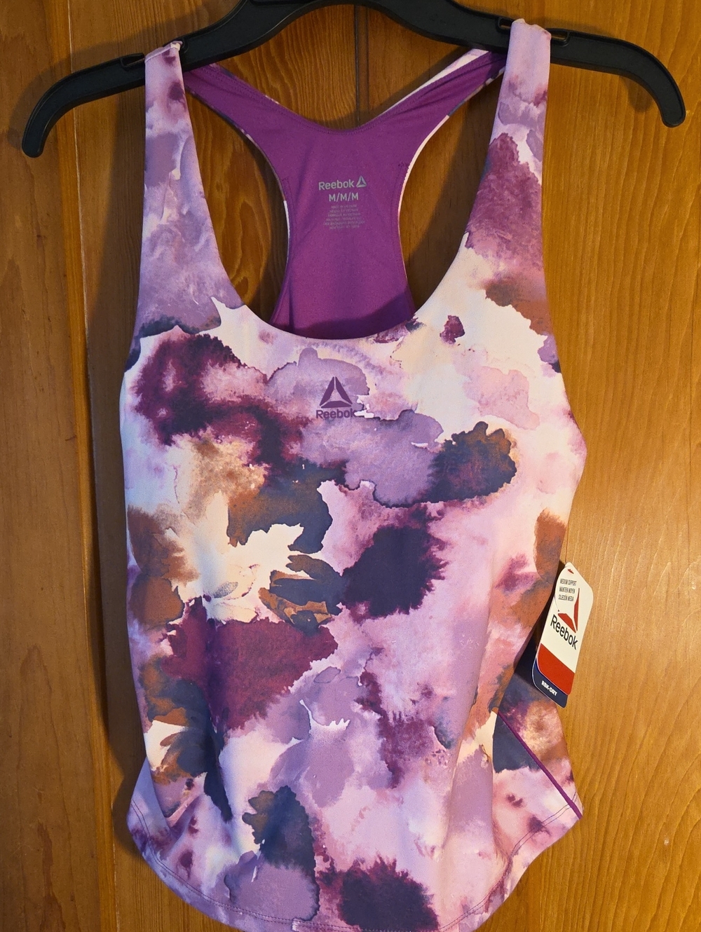 Reebok Purple Watercolor Racerback Long Line Sports Bra Top